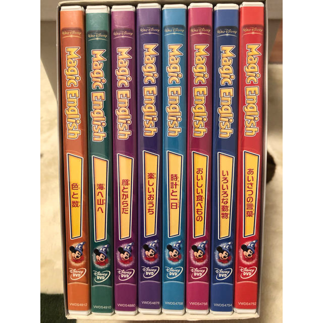 DVD】Magic English マジック イングリッシュ 全8巻セットディズニー