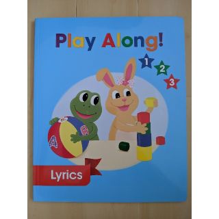 Disney - 【未使用】DWE Play Along! ガイドブックの通販 by mika's