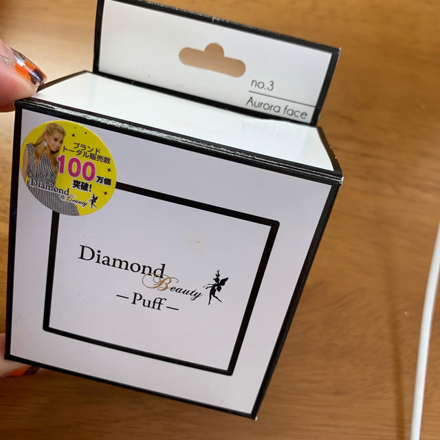 Diamond Beauty - ダイヤモンドビューティー フェイスパウダーの通販