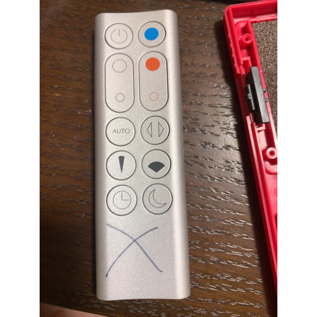 Dyson - ジャンクリモコンDyson Pure Hot+Cool Link™ (ホワイト)の通販