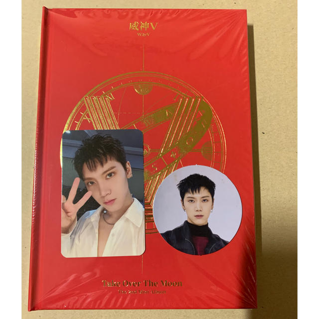 wayv テン beyond live ID カード トレカ 新品未開封 wayv テン beyond