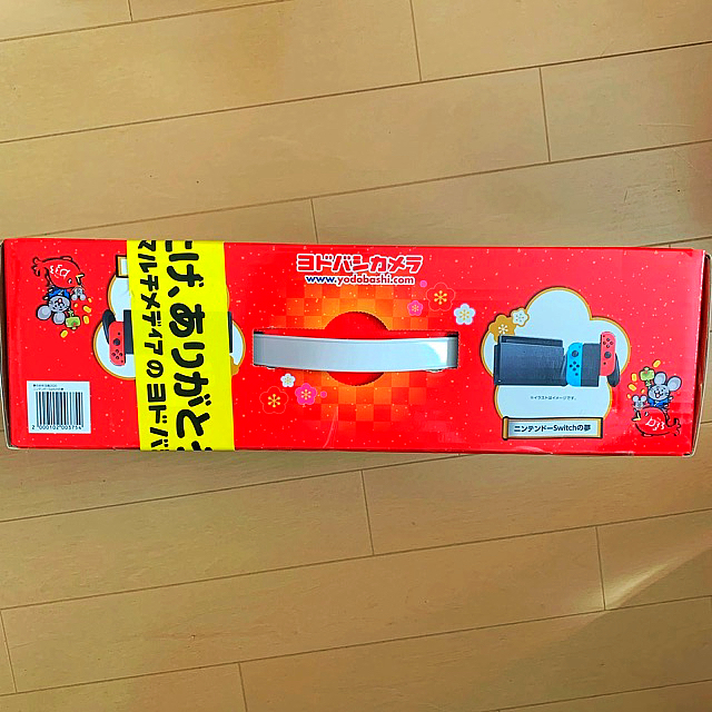 任天堂 - ヨドバシカメラswitch福袋 ニンテンドーswitchの夢の通販 by
