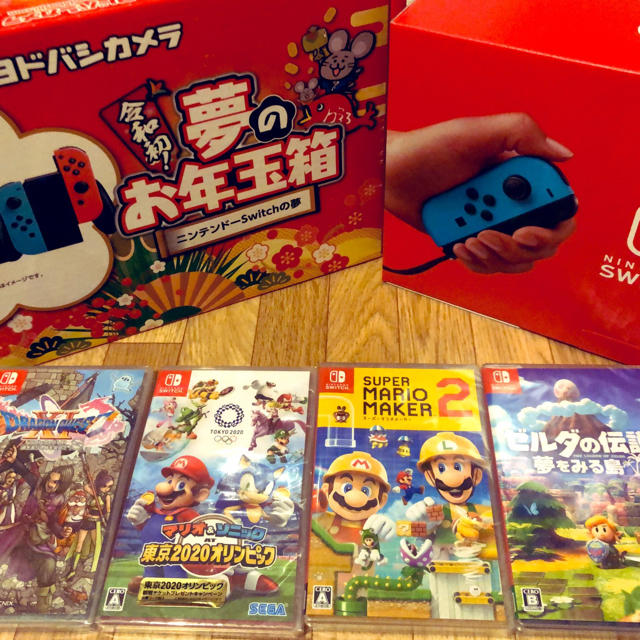 Nintendo Switch - ヨドバシカメラ 福袋の通販 by kmmk419's shop