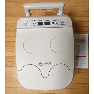 fb-c80のフリマアイテム一覧