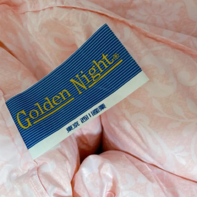 西川 - ダウン85% 羽毛 掛け布団 西川 ゴールデンナイト シングル