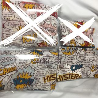 ヒステリックグラマー シーツ、枕カバー、袋の3点セット 非売品