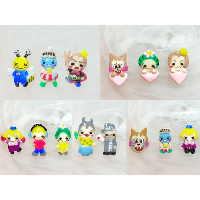 Hey!Say!JUMP 9ぷぅ 3Dパーツ 3D ネイル ネイルパーツの通販 by ゆりえ