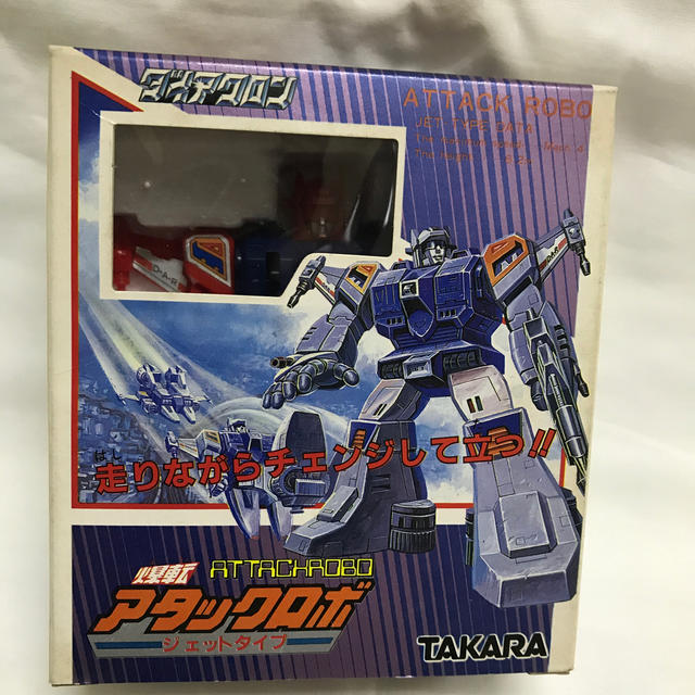 Takara Tomy - ダイアクロン 爆転アタックロボ ジェットタイプの通販
