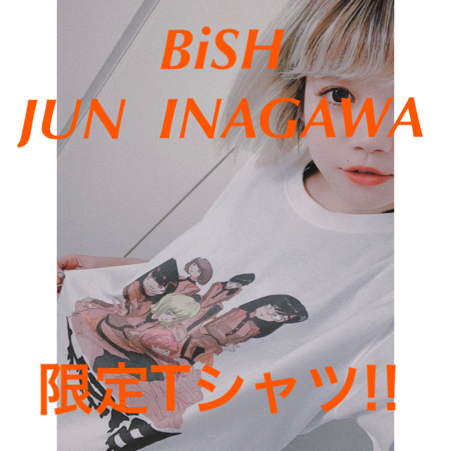 BiSHやBiSがJUN WACK×JUN INAGAWA BiSH INAGAWA描き下ろしのプリントに、
