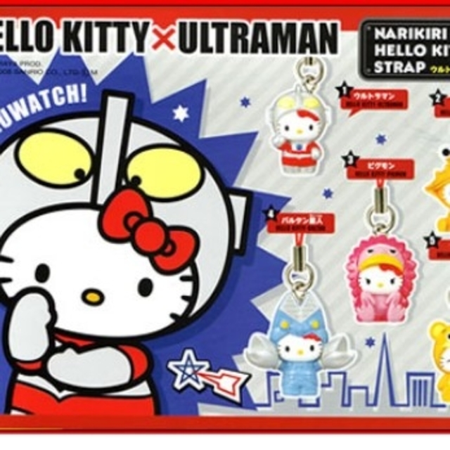 ハローキティ - なりきりハローキティストラップ ウルトラマンの通販
