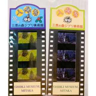 822387222.jpg?1595842882