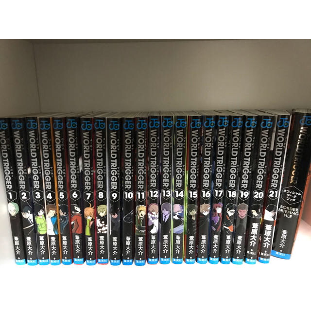 ワールドトリガー全巻＋オフィシャルファンブックの通販 by お野菜王国