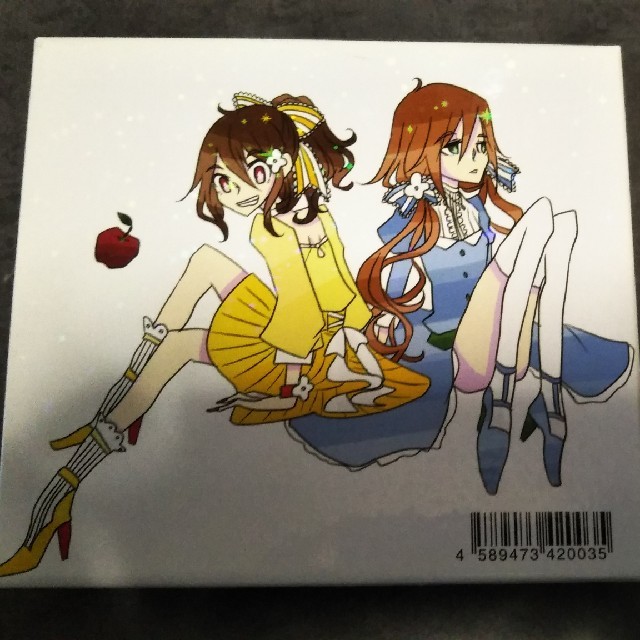 値下げ】詰め詰めりんご くるりんご【期間限定】の通販 by おれお's