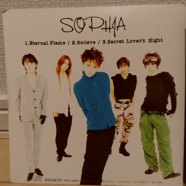 SOPHIA インディーズ時代のCD SOPHIAの通販 by たま's shop｜ラクマ