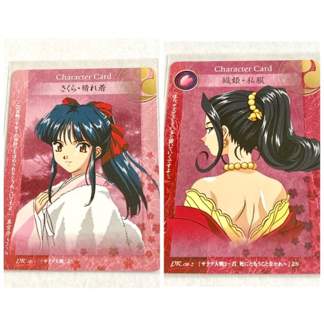 サクラ大戦 カードゲーム 真宮寺さくら ソレッタ・織姫 限定の通販 by