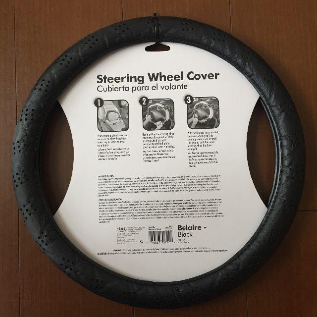 BELL ベル ステアリング ホイール ハンドル カバー USDM HDM ①の通販