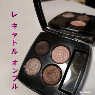 CHANEL - シャネル♥レ キャトル オンブル 14 ミスティック アイズの