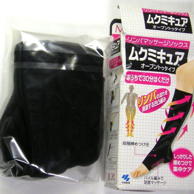 小林製薬 - ムクミキュア オープントゥタイプ 着圧ソックス MLサイズの