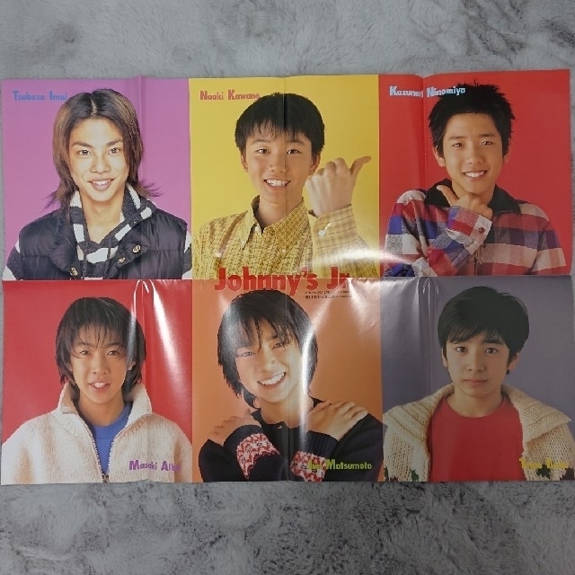 ジャニーズJr. - 嵐 ジャニーズJr.時代のポスター 3枚セットの通販 by