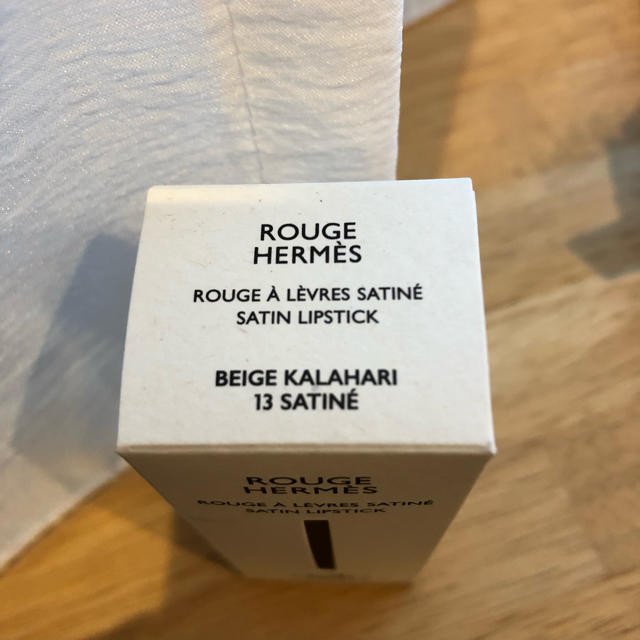 HERMES - 新品 未使用 エルメス HERMES リップ 口紅 13の通販 by ami's