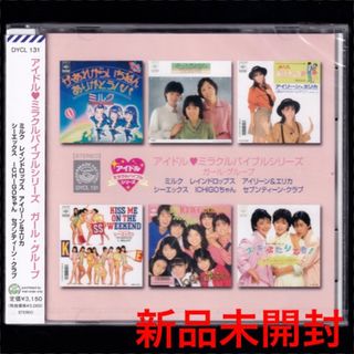 2611766783.jpg?1740409763