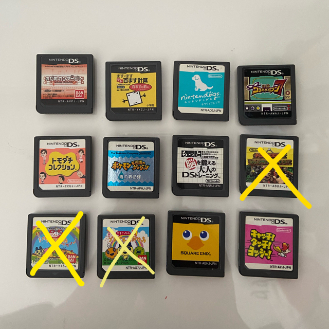 DSカセット DS カセット DSカセット Amazon | ロックマン ゼクス