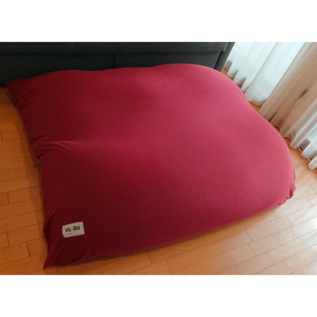 ヨギボー ダブル(ワインレッド)