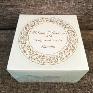 Kanebo（コスメ/美容）のフリマアイテム一覧