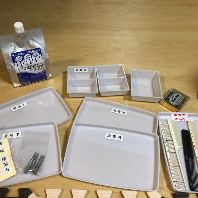 美容国家試験 オールウェーブ カットコームの通販 by shop｜ラクマ