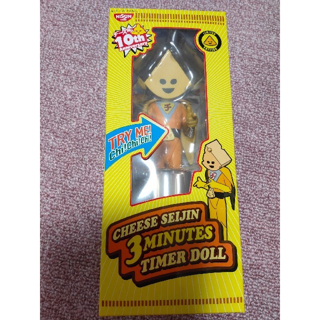 日清食品 - 日清カップヌードル チーズ星人3分間タイマー ﾌｨｷﾞｭｱ 人形