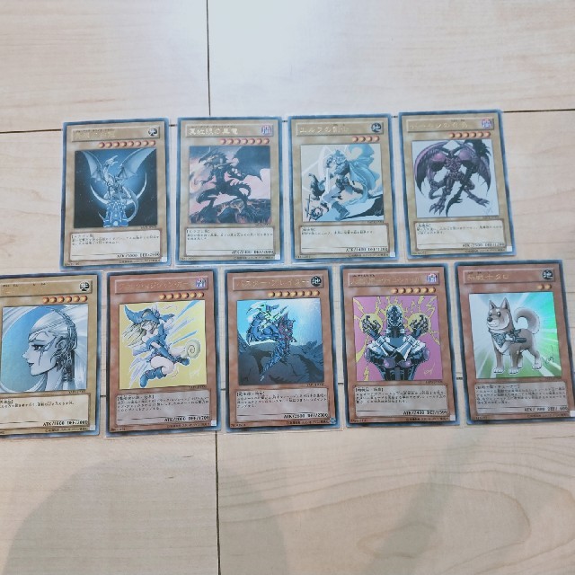 遊戯王 - 遊戯王アニバーサリーパック10周年 美品フルコンプ9枚セット