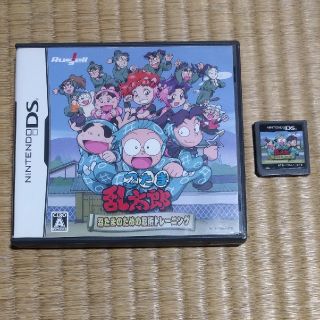 ニンテンドーDS - ソフト箱説明書 忍たま乱太郎 忍たまのための忍術