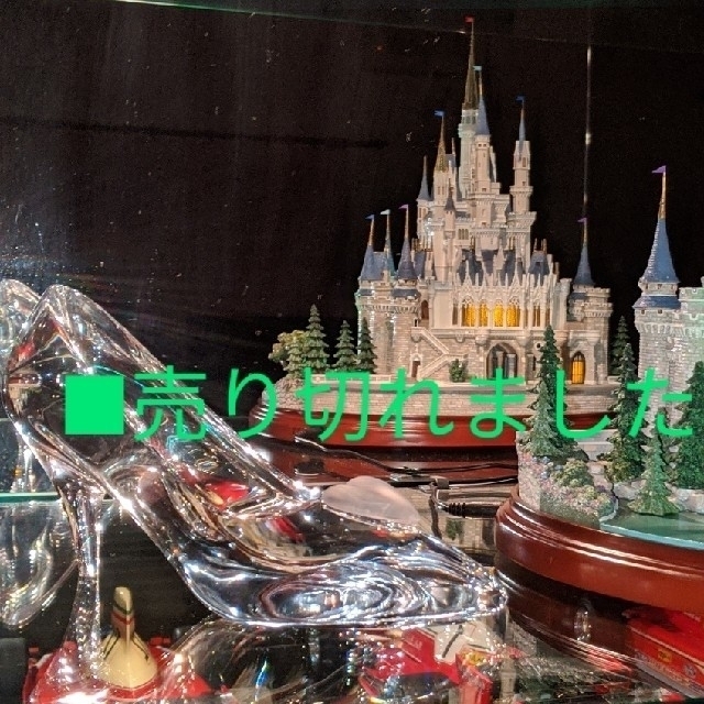 Disney - ディズニーシンデレラ城 オルショウスキー•*¨*•.¸¸☆*・ﾟ