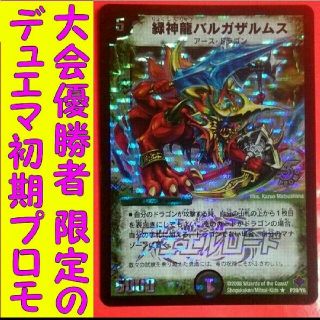 2743670366.jpg?1593666416