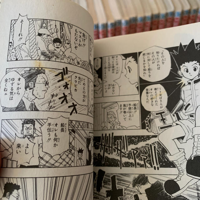集英社 - HUNTER×HUNTERハンターハンター漫画全巻セット1巻〜36巻の
