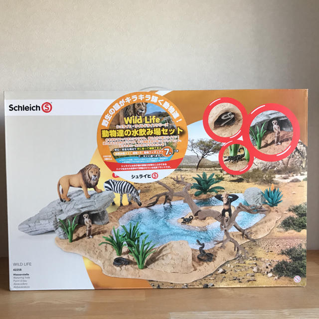 シュライヒ 水飲み場セットの通販 by たにさん's shop｜ラクマ