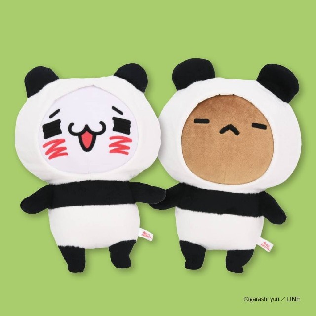 限定商品】愛しすぎて大好きすぎる にゃんことくま 東京駅限定