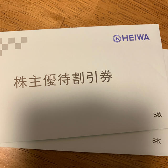 平和株主優待 3500×16枚 平和 56000円分 株主優待券 最新の