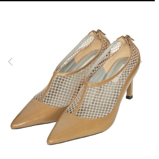 MEDI MESH CONVERSION PUMPS Ameri VINTAGE