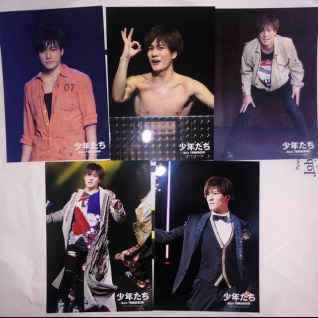 森本慎太郎 2017少年たち ステフォ 第1弾の通販 by kan!!※7/18発送予定