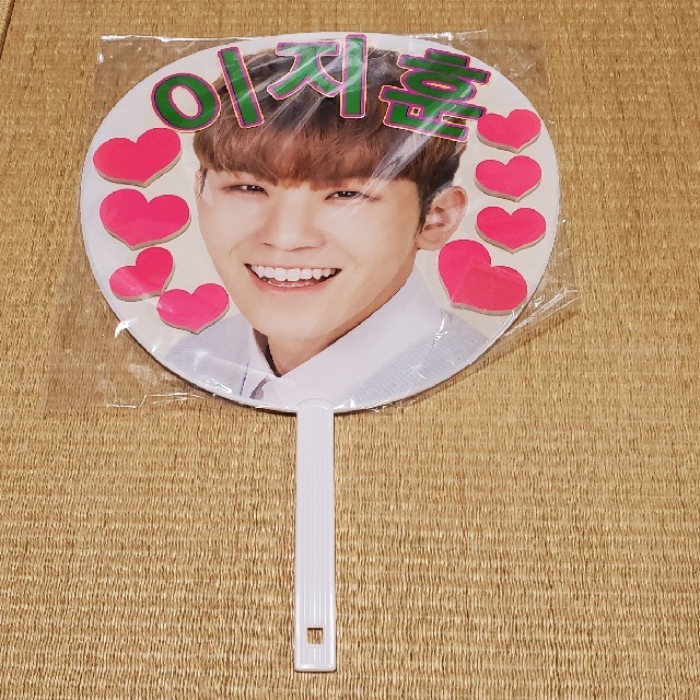 SEVENTEEN - SEVENTEEN Say The name2017ウジ公式デコうちわの通販 by