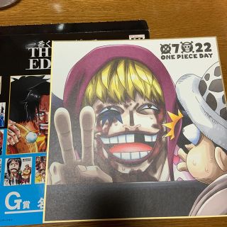 978626221.jpg?1595951979