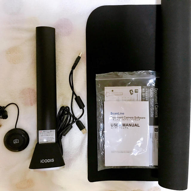 iCODIS スキャナー X9 2100万画 A3 OCR