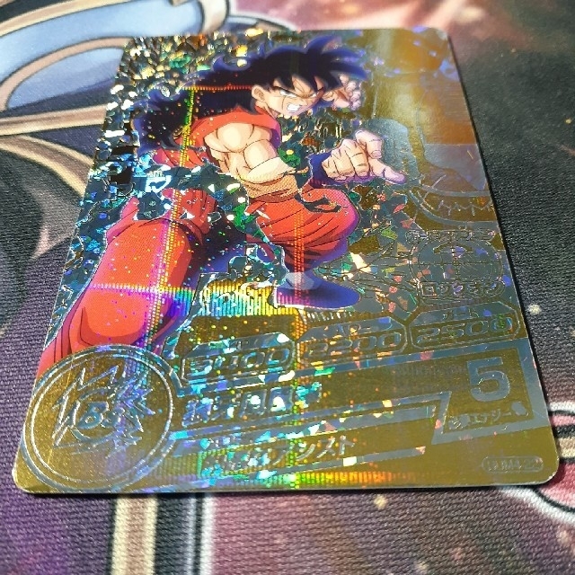 ドラゴンボールヒーローズ ヤムチャ パラレル