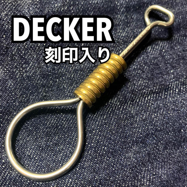 ジェフデッカー風 Jeff Decker キーフック キーチェーン キーホルダー