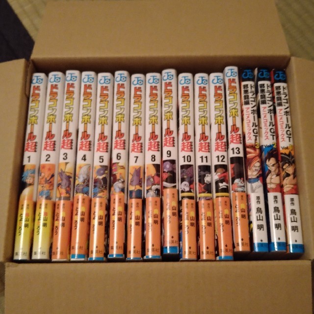 ドラゴンボール - ドラゴンボール超 全巻セット ドラゴンボールGT 邪悪