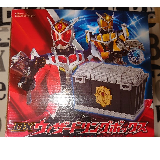 BANDAI - 新品未開封 仮面ライダーウィザード DXウィザードリング