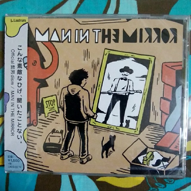 MAN IN THE MIRROR/Official髭男dismの通販 by すまいる本舗｜ラクマ