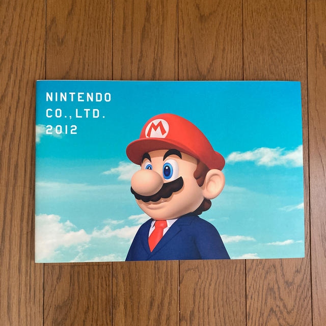 任天堂 - 任天堂 2012 会社案内 パンフレットの通販 by shop