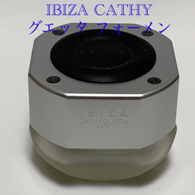 廃盤☆IBIZA イビザ キャシー グエッタ フォーメン EDT 45ml 香水の